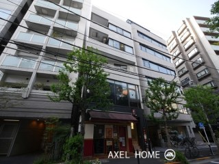 グンショウ二番町ビル