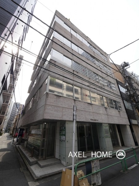 神田三義ビル