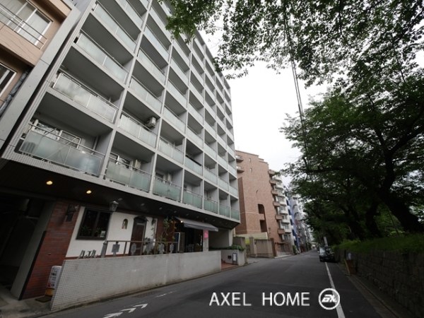 九段フラワーホーム