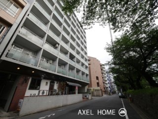 九段フラワーホーム