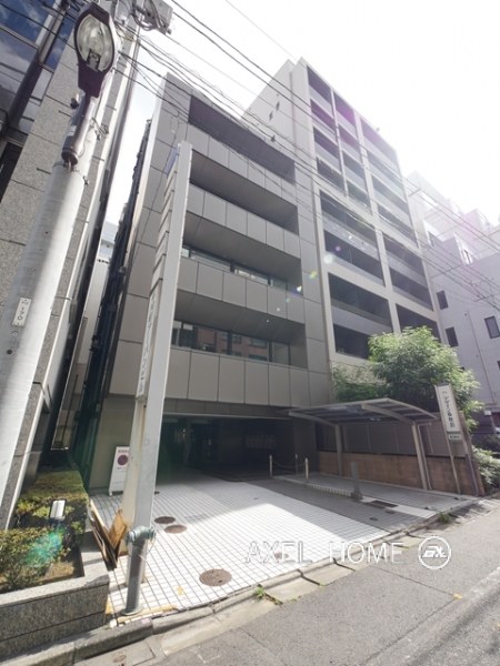 平河町アーバンビル