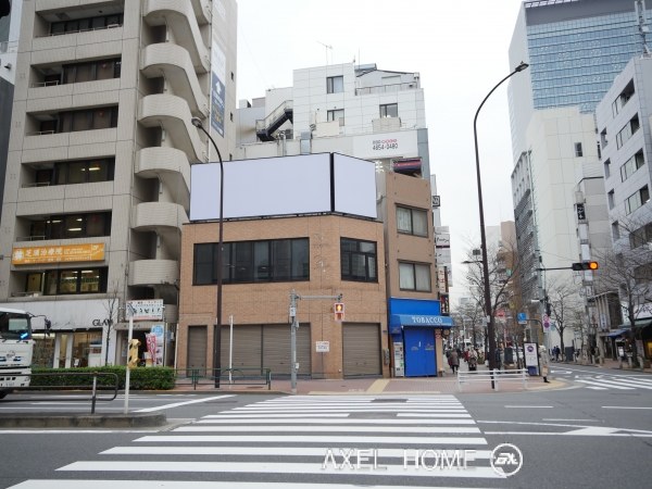 都ビル（店舗）
