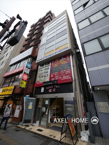グランディックビル （事務所・店舗）
