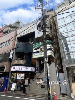 田尻ビル (事務所・店舗)