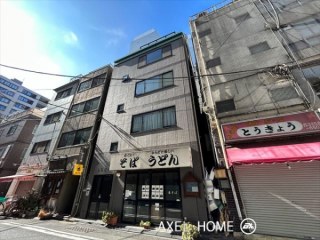 AKビル