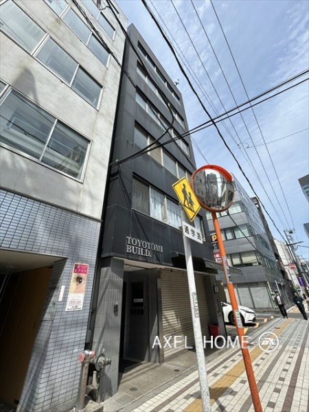 TOYOTOMIビル　（トヨトミビル）