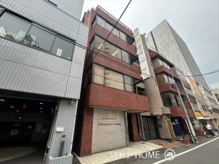 アオキビスポークビル