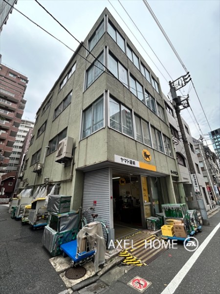 タイヤビル
