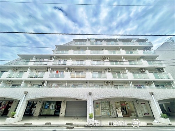 東海文京マンション
