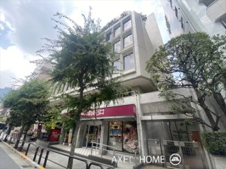 五番町センタービル