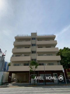 福島ビル (事務所)