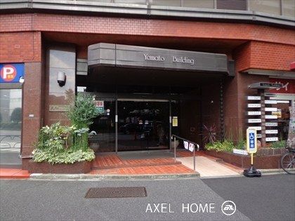 大和ビルディング