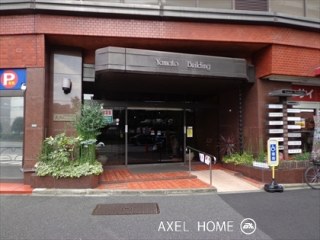大和ビルディング