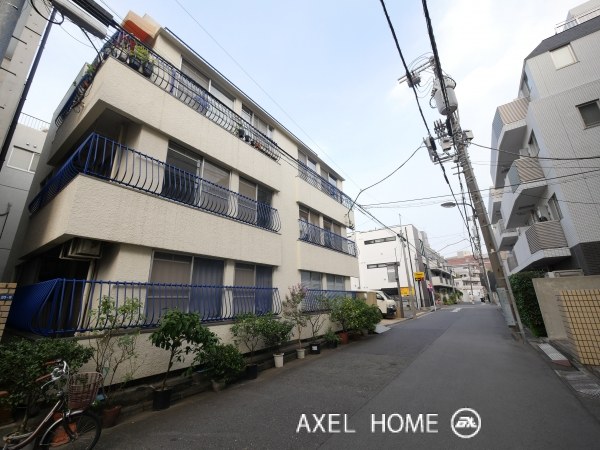 太陽マンション
