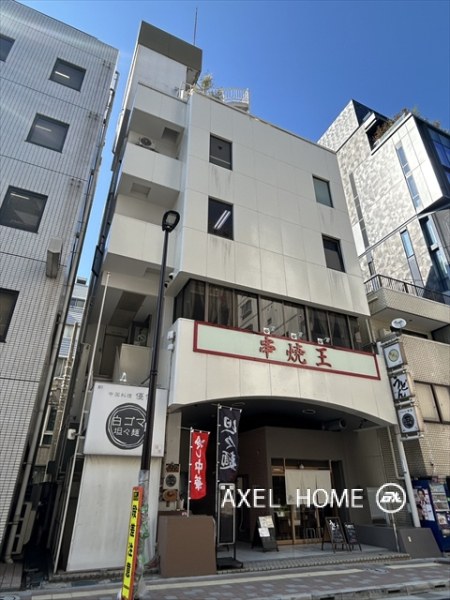 アシスト麹町ビル