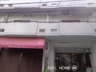 丘の家赤坂コープ（藤和赤坂コープ）