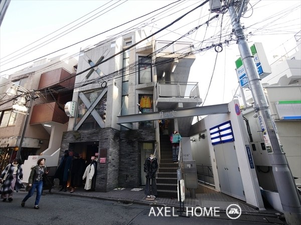 月の家ビル （店舗）