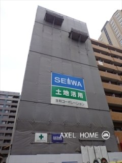 AVENIR東麻布　(アヴェニール東麻布)　