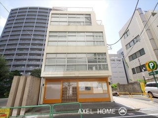 二番町ハウス