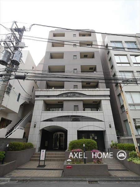 ダイアパレス赤坂
