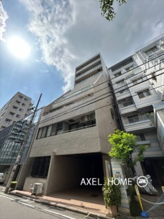 北九段ビル