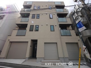 Maison Kyouwa（メゾンキョウワ）
