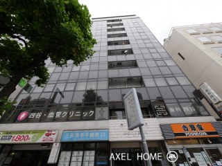 四谷一丁目ビル （店舗）