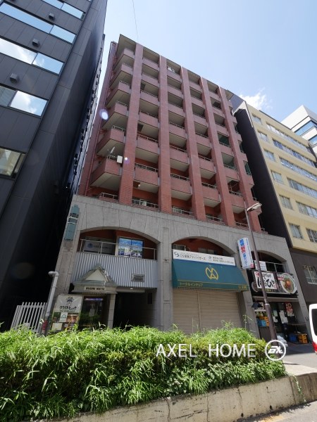 アクティブ新宿