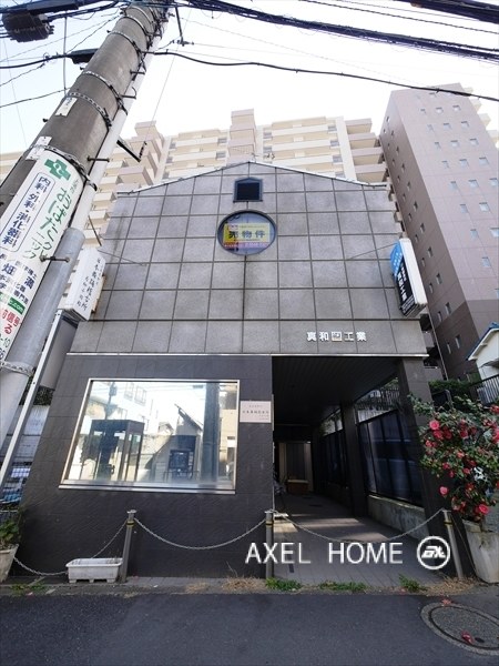 サカエイビル　