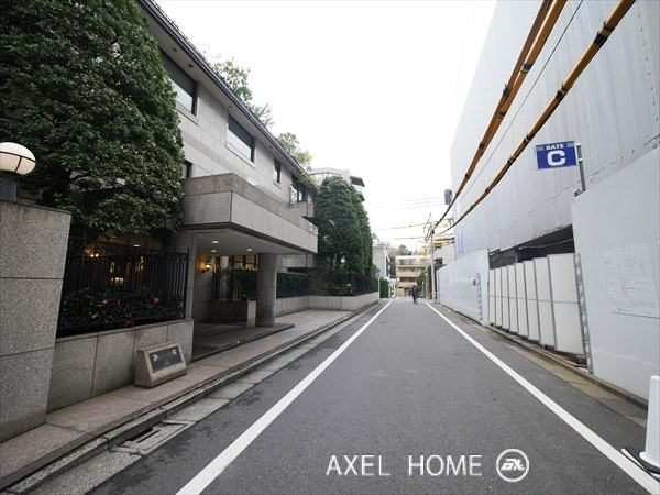 アルティーム原宿