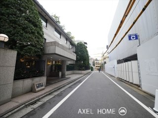 アルティーム原宿