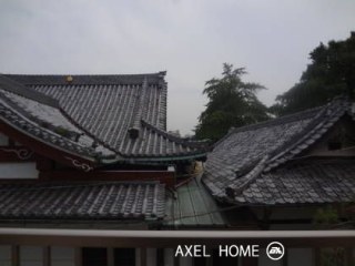 ロシェス・外苑