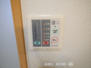 サンビレッジ四谷