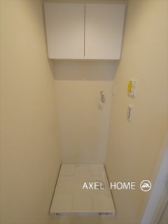 アーバネックス八丁堀