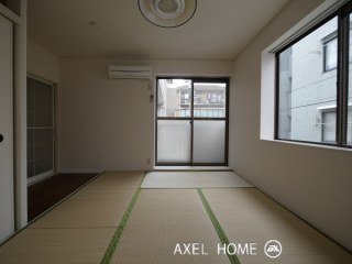 グリーンコート四谷