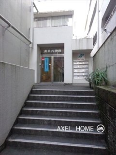 全国農業共済会館