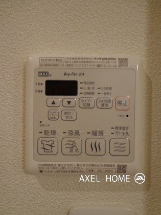 パークサイドフラット