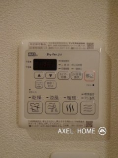 パークサイドフラット