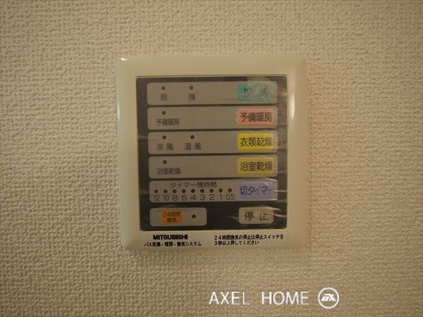 エストライフ勝どき