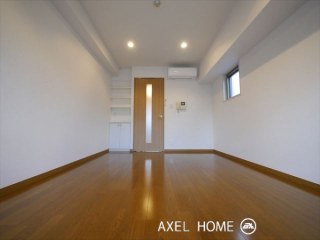 ガイアシティ三番町