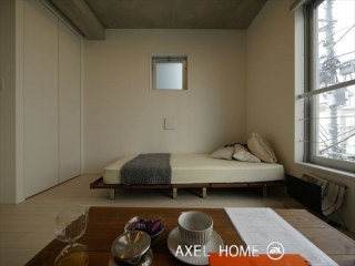 エスセナーリオ白金