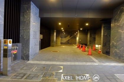 アトラス渋谷公園通り