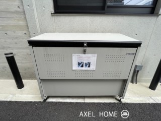 四谷レーベル