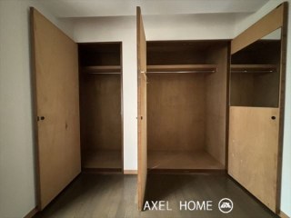三番町ハイツ