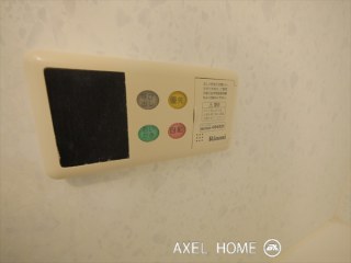 コージー・コート月島