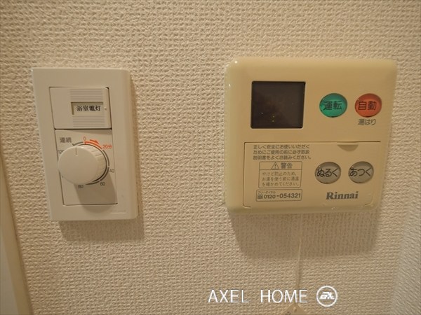 レクス室町 （LXS）