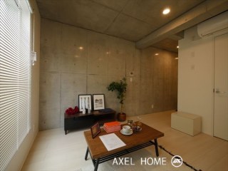 エスセナーリオ白金