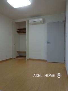 西新宿ハイツ