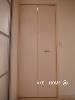 サンハイツ三光町