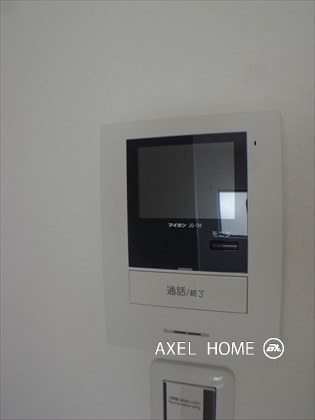 神田鍛冶町住宅
